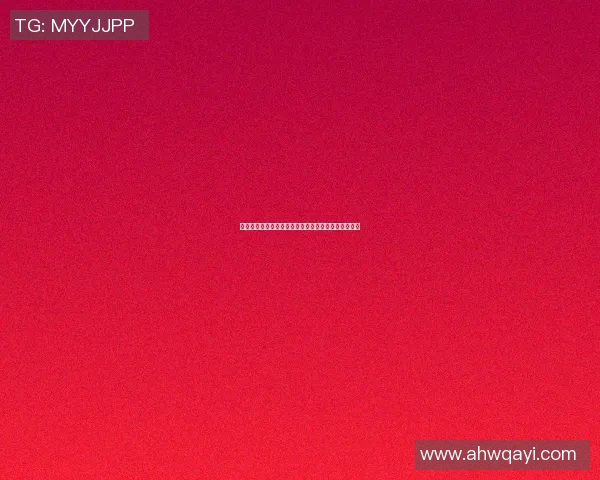 德甲焦点战科隆主场迎战沙尔克力争三分争夺欧战资格